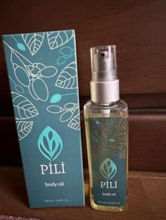 PILI ボディオイルのサムネイル