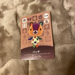 あつ森　amiiboカード　パッチのサムネイル