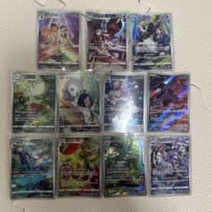 ポケモンカード AR 11枚セット まとめ売り - メルカリ