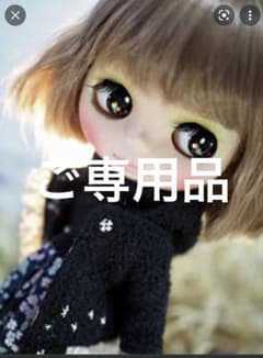 KOSEスキンケアおまとめセットのサムネイル