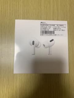 arihyo様専用のサムネイル