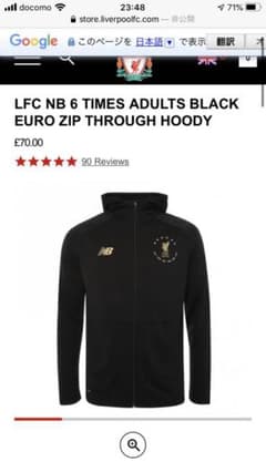 リバプール Liverpool グッズのサムネイル
