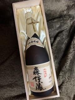 森伊蔵　720ml 霧箱入りのサムネイル