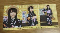 乃木坂46 森平麗心 生写真 全ツ2026 浴衣 3種コンプ - メルカリ