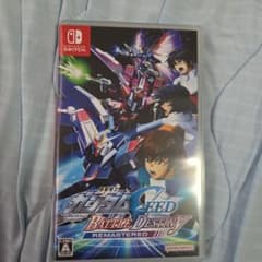 ガンダムseed battle destinyのサムネイル