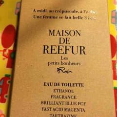 MAISON DE REEFURのサムネイル
