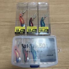 ヤマシタ ちょんちょん50魚種 チャレンジセット　予備付きのサムネイル