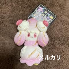 ポケセン購入品 mysterious tea party マホイップ マスコット - メルカリ