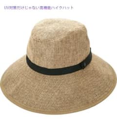 PRECIOUS　UV　ツバ広ハイクハットのサムネイル