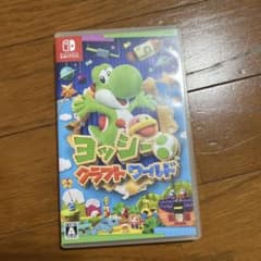 ヨッシークラフトワールドSwitch版のサムネイル