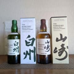 白州・山崎 シングルモルトウイスキー 2本セット箱付き - メルカリ