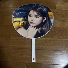 TWICE TZUYU BDZ アルバム うちわのサムネイル