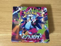 ポケモンカードゲームMEGA インフェルノX 1BOX ぺりぺりなし - メルカリ