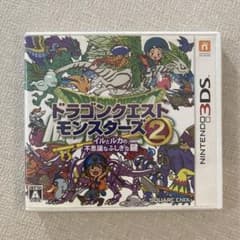 3DS ドラゴンクエストモンスターズ2 イルとルカの不思議なふしぎな鍵のサムネイル
