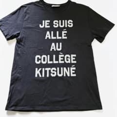 MAISON KITSUNÉ Tシャツ ブラック ロゴプリントのサムネイル