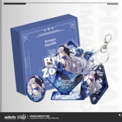 中国限定】崩壊3rd 2021年誕生日記念【ブローニャ・ザイチク】グッズ