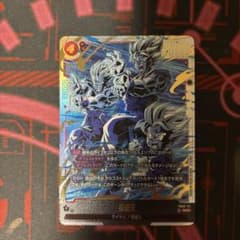 孫悟天 SCR ドラゴンボール フュージョンワールドのサムネイル