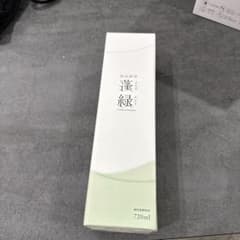 越後酵素　蓬緑　新品未開封のサムネイル