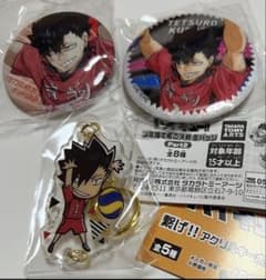ハイキュー 黒尾鉄朗③個セット 缶バッジ アクリルキーホルダー - メルカリ