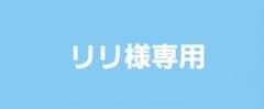 【値下げ可】フード付きロングパーカー 黒と青のグラデーションのサムネイル