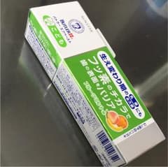 バトラー エフペースト こども用 70ｇのサムネイル