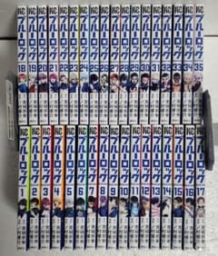 ブルーロック 1巻〜35巻 セット - メルカリ