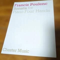 プーランク ピアノ連弾のためのソナタ 楽譜 Chester Musicのサムネイル