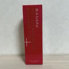 マナラホットクレンジングゲル　200gのサムネイル