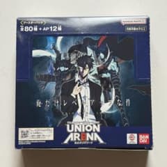テープ付き】UNION ARENA 俺だけレベルアップな件 1box - メルカリ