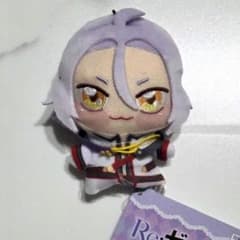 Re:ゼロから始める異世界生活 ちょぴぬいぷち①～GiGO限定～の入手方法