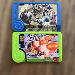 ポケモンフレンダ バサギリ ヘルガー 2枚セットのサムネイル