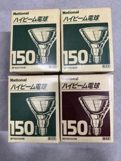 National BF110V120W、BS110V120W ハイビーム電球 - メルカリ