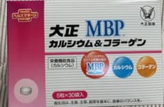 大正製薬 カルシウム コラーゲンのサムネイル