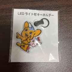 ピーポくん　LEDライト付きキーホルダーのサムネイル