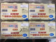 明治 ほほえみ らくらくミルク 120ml 6本入×4のサムネイル