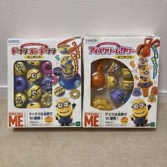 ※テイルちゃん様専用※ミニオンズ　おもちゃ　2点セットのサムネイル