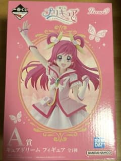なすの子様 リクエスト 2点 まとめ商品のサムネイル