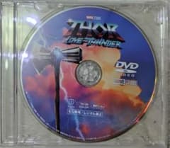 『ソー：ラブ＆サンダー』未使用DVDのサムネイル