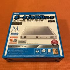 ロジテック　ポータブルDVDドライブのサムネイル