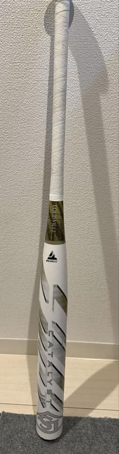 まつひで様専用のサムネイル