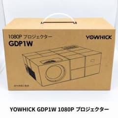 新品未使用/未開封　YOWHICK GDP1W 1080Pプロジェクター YOWHICK GDP1W 1080P プロジェクター 本体 - メルカリ
