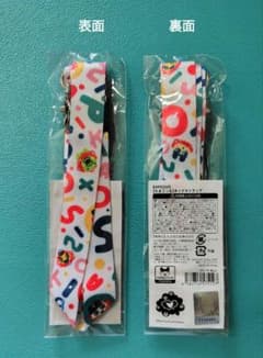 大阪万博　EXPO2025　ネックストラップ　ミャクミャク　たまごっち　なりきり