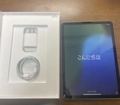 専用のサムネイル