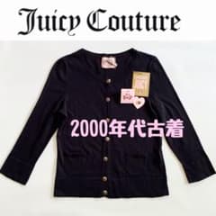 ジューシークチュール　2000年代古着　カーディガン　ブラック