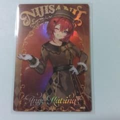 にじさんじウエハース アンジュ・カトリーナのサムネイル