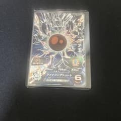 スーパードラゴンボールヒーローズ　飴玉ベジットのサムネイル