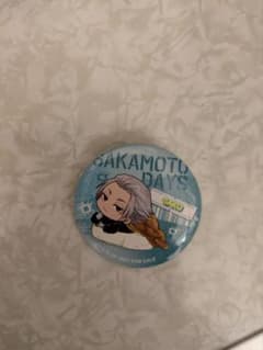 SAKAMOTO DAYS GAKU 缶バッジのサムネイル