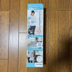 TENSI One touch Cleaper フロアワイパー 25cmのサムネイル