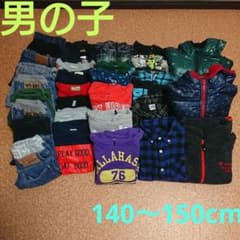 子供服  男の子  140㎝  150㎝  秋冬服  春服  まとめ売りのサムネイル