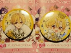すとぷり 10周年 缶バッジ 等身 デフォ 2点セット るぅと - メルカリ